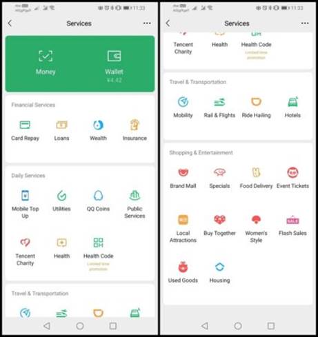 说明: WeChat Pay Services Screenshot. 